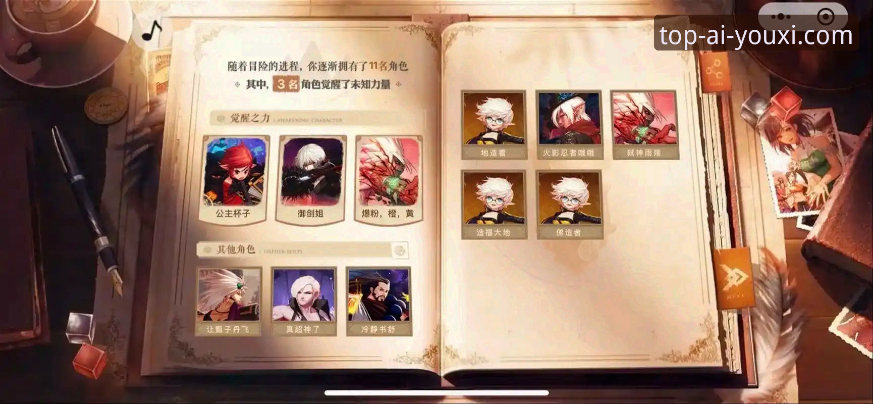 爱游戏娱乐环境安装教程 3个关键步骤完成爱游戏娱乐环境安装教程 老玩家带你避坑